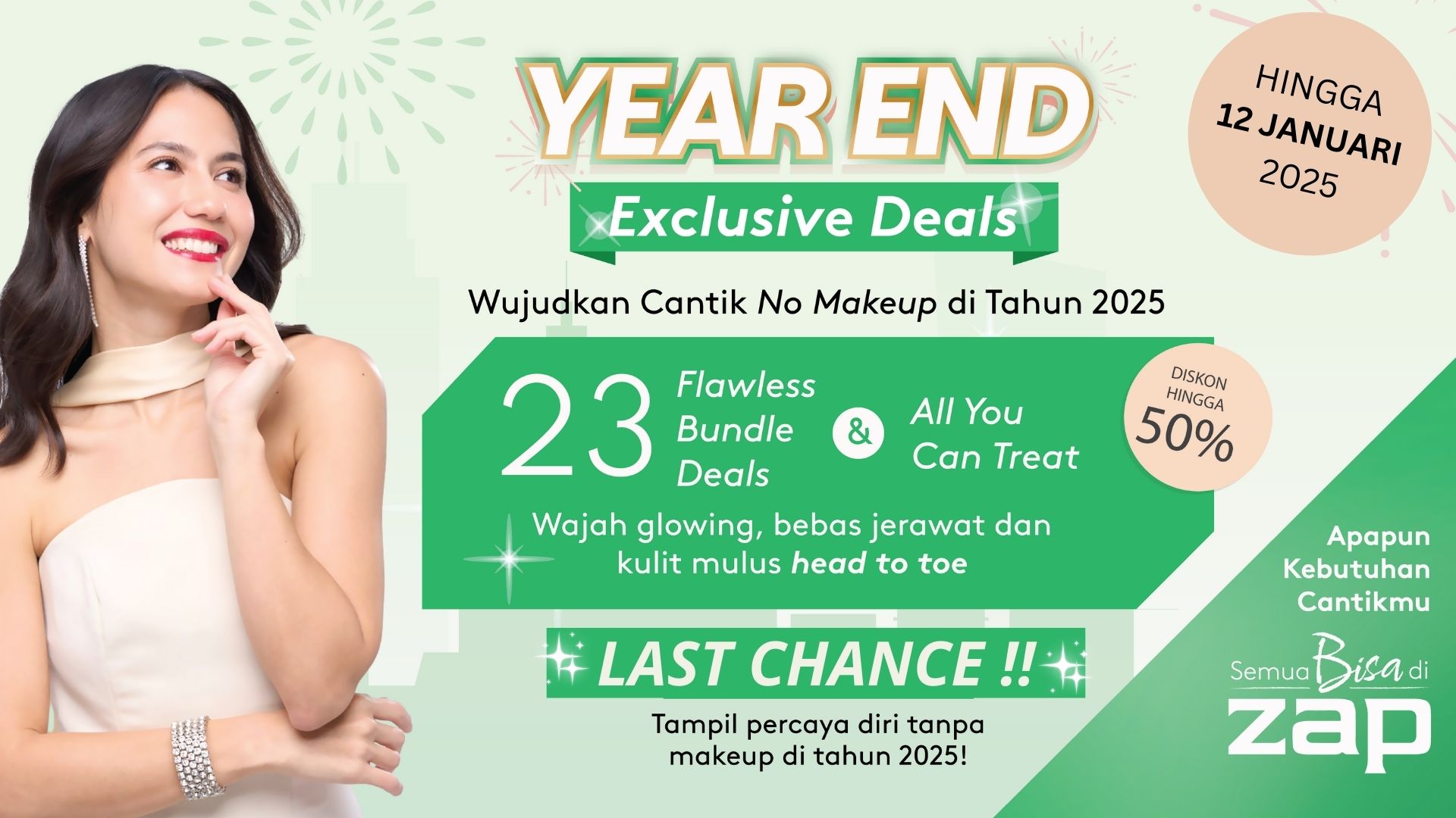 Last Chance: December Deals & Year End Sale!