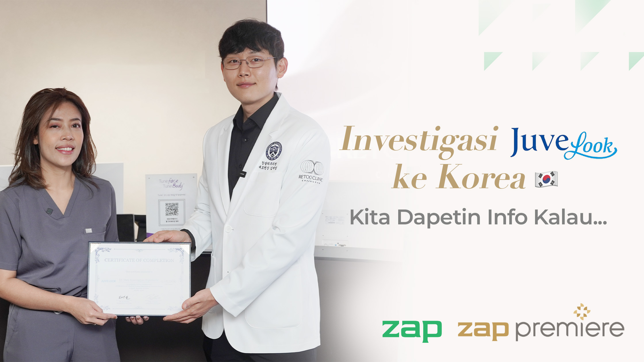 Juvelook, skin booster dari korea yang terbukti aman