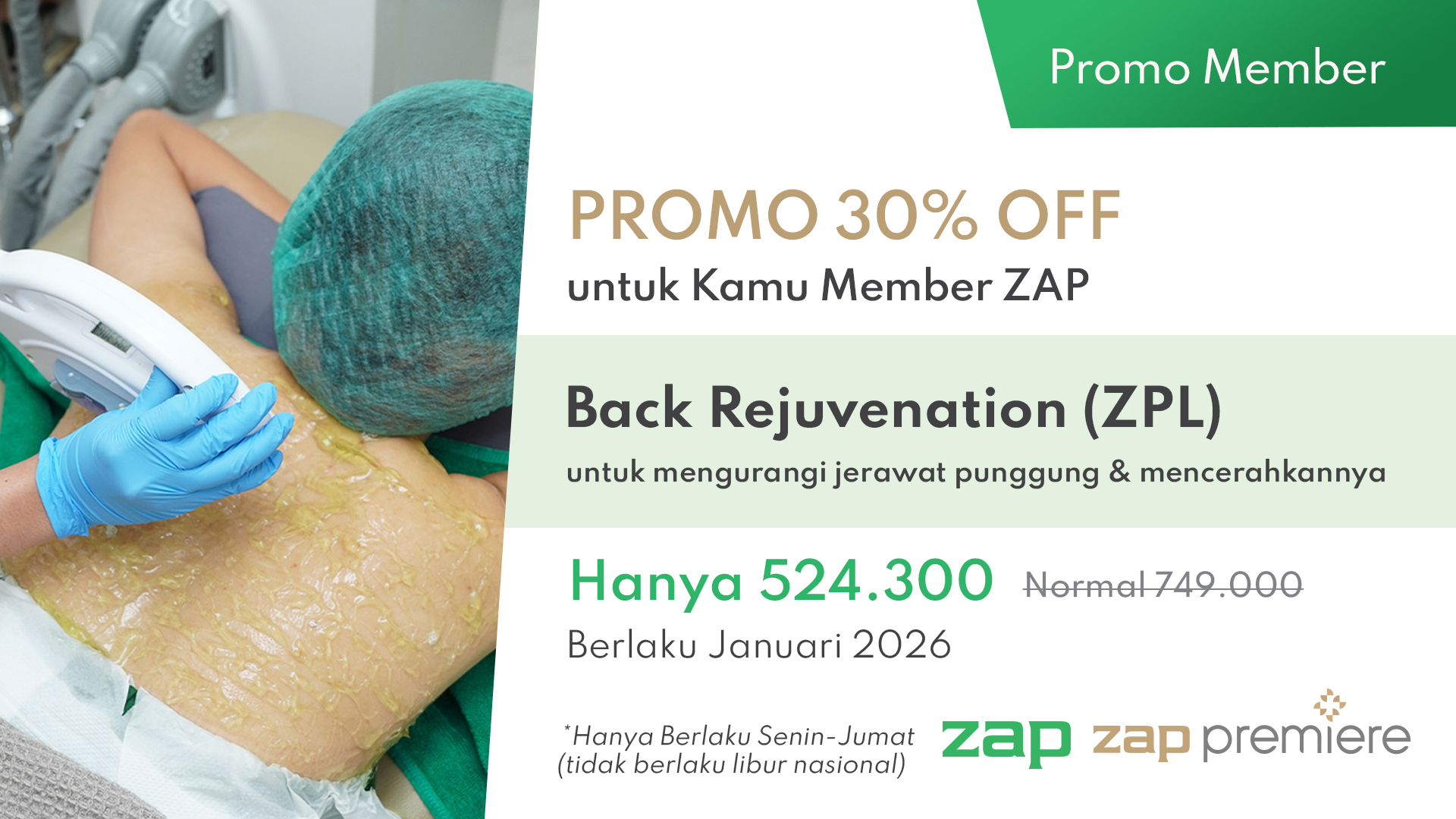 Treatment of The Month: January 2026! ✨😍